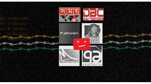 ভারতে ৬ ‘চ্যানেল’ বন্ধ, ব্যাখ্যা না পেলে পাল্টা পদক্ষেপ নেবে বাংলাদেশ