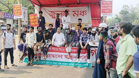 আবারও শাহবাগ ব্লকেড