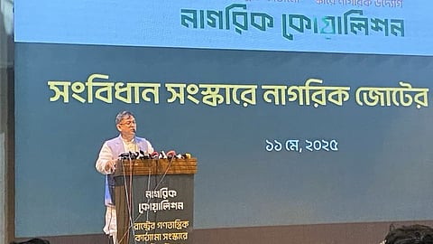আ.লীগের কার্যক্রম নিষিদ্ধের সিদ্ধান্তকে স্বাগত জানাই -সালাহউদ্দিন
