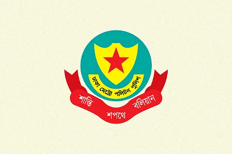 গুজব ছড়িয়ে আতঙ্ক সৃষ্টির অপচেষ্টা: গুলিস্তান-আজিমপুরে সহিংসতার কোনো ঘটনা ঘটেনি – ডিএমপি