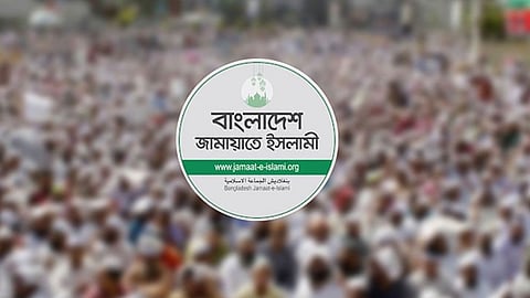 ৪ ফেব্রুয়ারি ‘জনতার ইশতেহার’ ঘোষণা জামায়াতের