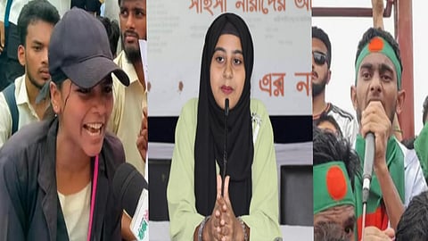 বৈষম্যবিরোধী ছাত্র আন্দোলনের ৩ নেতার পদত্যাগ