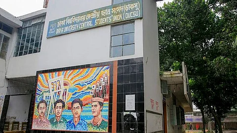 ডাকসুর তফসিল ঘোষণা ২৯ জুলাই, নির্বাচন সেপ্টেম্বরে