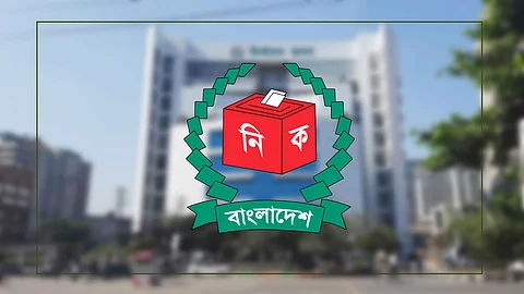 ডিসিদের কাছে ভোটগ্রহণ কর্মকর্তাদের তথ্য চেয়েছে ইসি