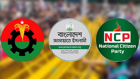 ঐক্যের বদলে কাদা ছোড়াছুড়িতে লিপ্ত বড় রাজনৈতিক দলগুলো