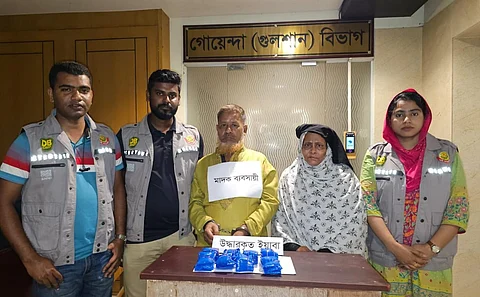 ৮০০০ পিস ইয়াবাসহ দুই মাদক কারবারি গ্রেফতার