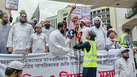 জাতিসংঘের মানবাধিকার কার্যালয় সার্বভৌমত্বের জন্য হুমকি: ইন্তিফাদা বাংলাদেশ