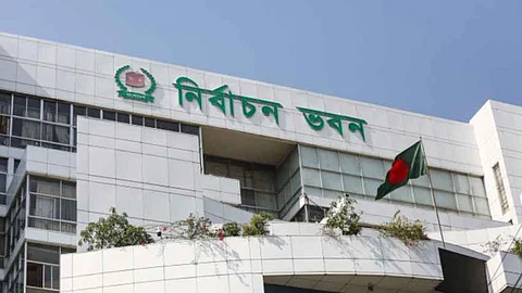 স্থানীয় পর্যবেক্ষক সংস্থা চেয়ে বিজ্ঞপ্তি জারি ইসির