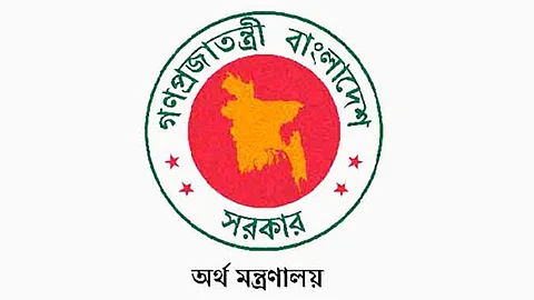 সরকারি কর্মকর্তা-কর্মচারীদের জন্য নতুন বেতন কমিশন গঠন করে প্রজ্ঞাপন