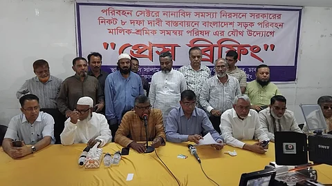 দাবি আদায়ে ৭২ ঘণ্টা পরিবহন বন্ধের হুঁশিয়ারি মালিকদের