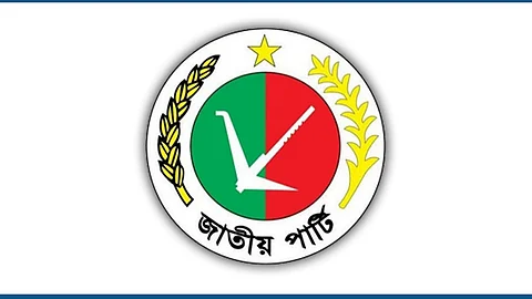 বিএনপিসহ ৩১টি দলের নিবন্ধন বাতিল হওয়ার যোগ্য : জাপা