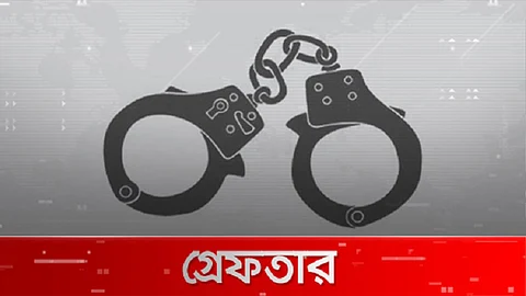 দেশব্যাপী পুলিশের বিশেষ অভিযানে গ্রেফতার ১৩৮২