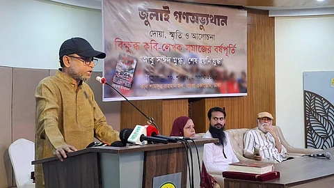 জুলাইয়ের আকাঙ্ক্ষা থেকে সরে গেলে বিপর্যয় নেমে আসবে: উপদেষ্টা ফারুকী