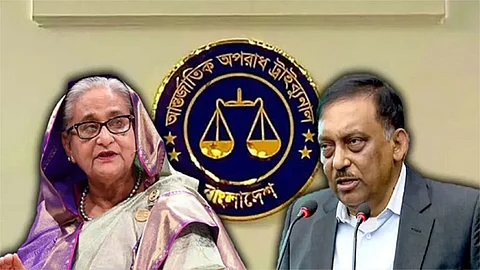 শেখ হাসিনা ও কামালের বিরুদ্ধে সাক্ষ্যগ্রহণ শুরু