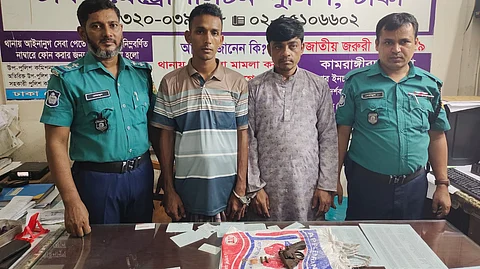 আগ্নেয়াস্ত্র, গুলি ও মাদকসহ গ্রেফতার ২