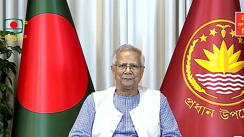 নির্বাচনের দিনকে ঈদ উৎসবের মতো করতে চাই: ড. ইউনূস