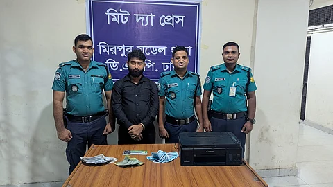 জাল টাকা ও প্রিন্টারসহ যুবক গ্রেফতার