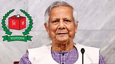 জাতীয় নির্বাচন আয়োজনে ইসিকে প্রধান উপদেষ্টার কার্যালয়ের চিঠি