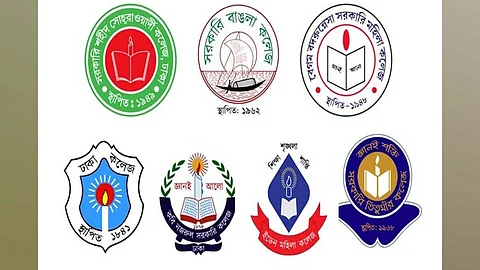 রাজধানীতে সাত কলেজ শিক্ষার্থীদের বিক্ষোভ আজ