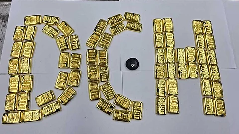 পরিত্যক্ত অবস্থায় সোয়া ৮ কেজি সোনা উদ্ধার