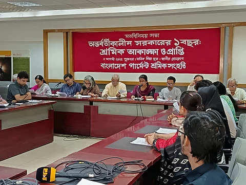 অন্তর্বর্তীকালীন সরকারের ১ বছর: ১১ দফা
শ্রমিক আকাঙ্খা ও প্রাপ্তি