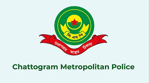 মানসিক ভারসাম্যহীন প্রসূতি নারীর পাশে সিএমপি