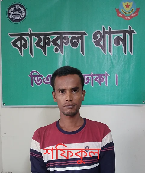 কাফরুলে নারী খুনের অভিযোগে সাবেক স্বামী গ্রেফতার
