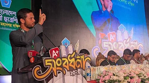 ছাত্র শিবির ট্যাগিংয়ের রাজনীতি করে সময় নষ্ট করবে না: শিবির সভাপতি