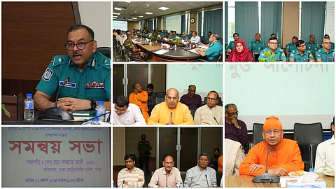 জন্মাষ্টমীর শোভাযাত্রা উপলক্ষে প্রয়োজনীয় নিরাপত্তা পরিকল্পনা গ্রহণ ডিএমপির