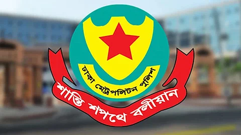 সুপ্রিম কোর্ট-প্রধান বিচারপতির বাসভবন এলাকায় সভা-সমাবেশে নিষেধাজ্ঞা