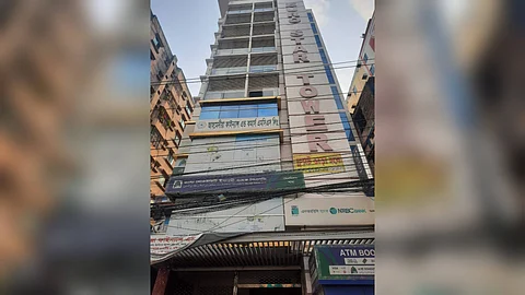 আমানত আত্মসাৎ এর অভিযোগ; আহমেদীয়া সমবায়ের ৫০ কোটি টাকার সম্পত্তি ক্রোক করেছে সিআইডি
