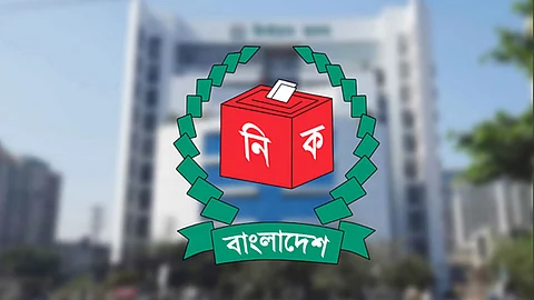 জাতীয় সংসদ নির্বাচনে ভোটকেন্দ্রের সংখ্যা ৪৫ হাজার ৯৮টি