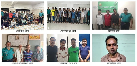বিশেষ অভিযানে বিভিন্ন অপরাধে জড়িত গ্রেফতার ৫৯