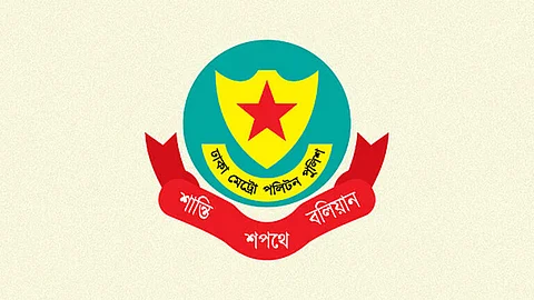 ঢাকা মহানগর এলাকায় ফানুস উড়ানোয় নিষেধাজ্ঞা দিলো ডিএমপি
