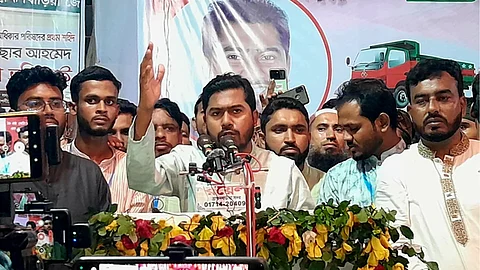 জাতীয় পার্টির কার্যক্রমে নিষেধাজ্ঞা দিতে হবে: নুর