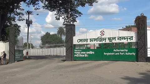 সোনামসজিদ স্থলবন্দর দিয়ে ৪৭০ টন পেঁয়াজ আমদানির অনুমতি
