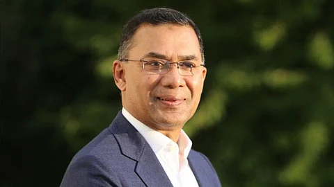 দেশ যেন চরমপন্থি ও মৌলবাদের অভয়ারণ্য হয়ে না ওঠে: তারেক রহমান