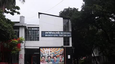 ডাকসু নির্বাচন: ৫৬৫টি মনোনয়ন ফরম বিক্রি