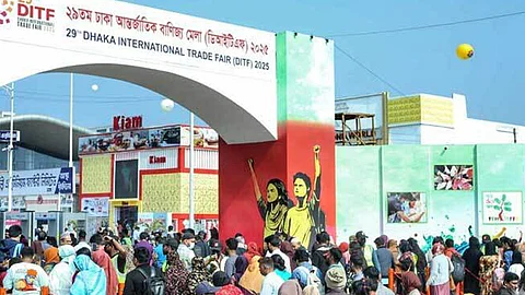 ঢাকা আন্তর্জাতিক বাণিজ্য মেলার নাম পরিবর্তনের সিদ্ধান্ত