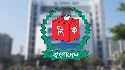 স্থানীয় সরকার নির্বাচনে থাকছে না দলীয় প্রতীক, অধ্যাদেশ জারি