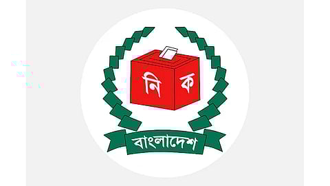 জাতীয় নির্বাচনের তফসিল সংশোধন