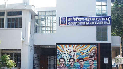 আমাদের নারীদের হয়রানি করা হচ্ছে: আবিদুল