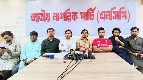 জুলাই সনদের আগে ভোটের রোডম্যাপ সরকারের প্রতিশ্রুতি ভঙ্গের সামিল: এনসিপি