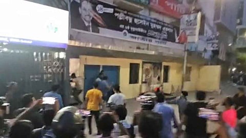 জাতীয় পার্টির কেন্দ্রীয় কার্যালয়ে হামলা, অগ্নিসংযোগ