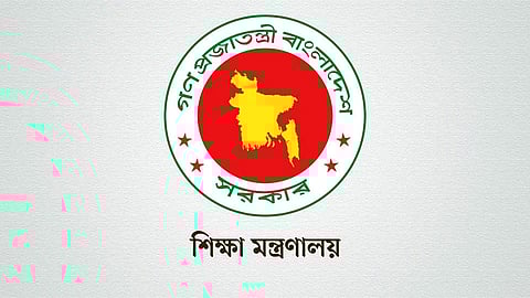 স্কুল-কলেজের সভাপতির পদ নিয়ে নতুন নির্দেশনা, গেজেট প্রকাশ