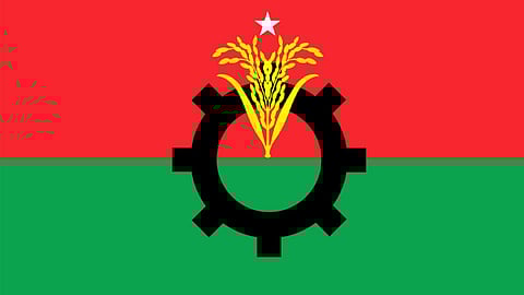 বিএনপির ৪৭তম প্রতিষ্ঠাবার্ষিকী আজ