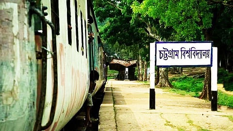 সংঘর্ষের ঘটনায় মামলা করেছে চট্টগ্রাম বিশ্ববিদ্যালয় প্রশাসন
