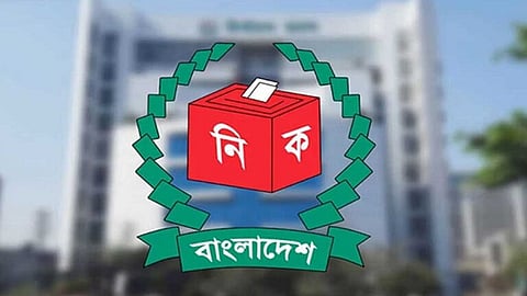 রোডম্যাপ অনুযায়ী ভোট না হলে পরিস্থিতি আরও খারাপ হবে: বিশ্লেষক মত