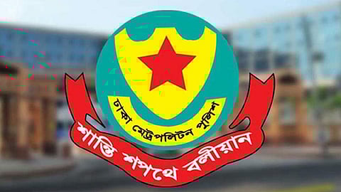 বিএনপিকে ধন্যবাদ জানালো পুলিশ