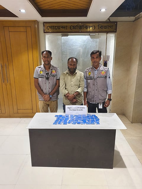 ১০০০০ পিস ইয়াবা ও মোটরসাইকেলসহ এক মাদক কারবারি গ্রেফতার